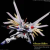 Bandai - Gunpla - Gundam 1/144 HG - ZGMF/A 262PD-P MIGHTY STRIKE FREEDOM GUNDAM - Mobile Suit Gundam SEED Destiny