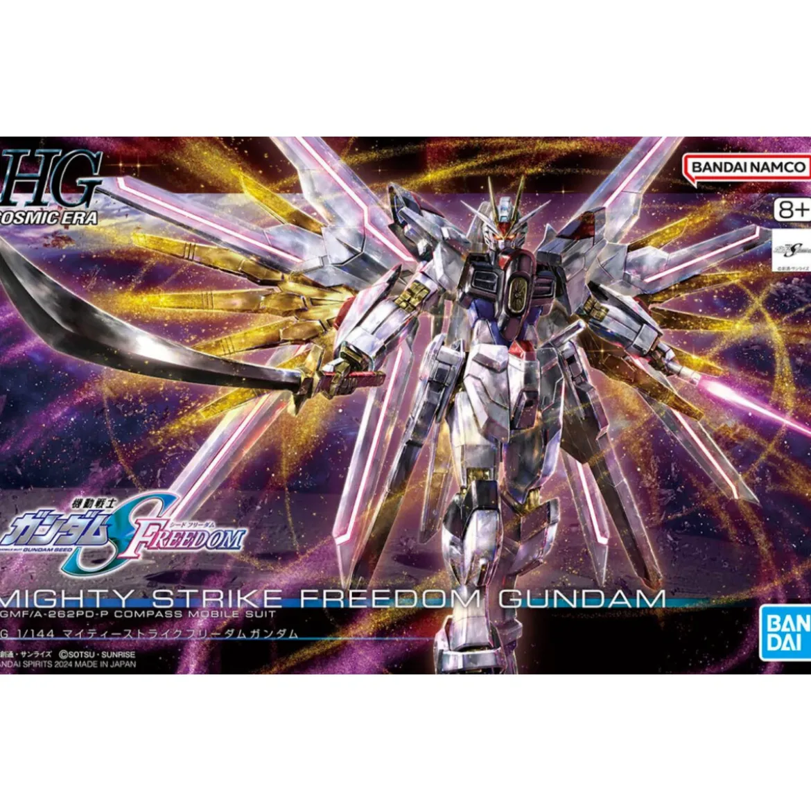 Bandai - Gunpla - Gundam 1/144 HG - ZGMF/A 262PD-P MIGHTY STRIKE FREEDOM GUNDAM - Mobile Suit Gundam SEED Destiny