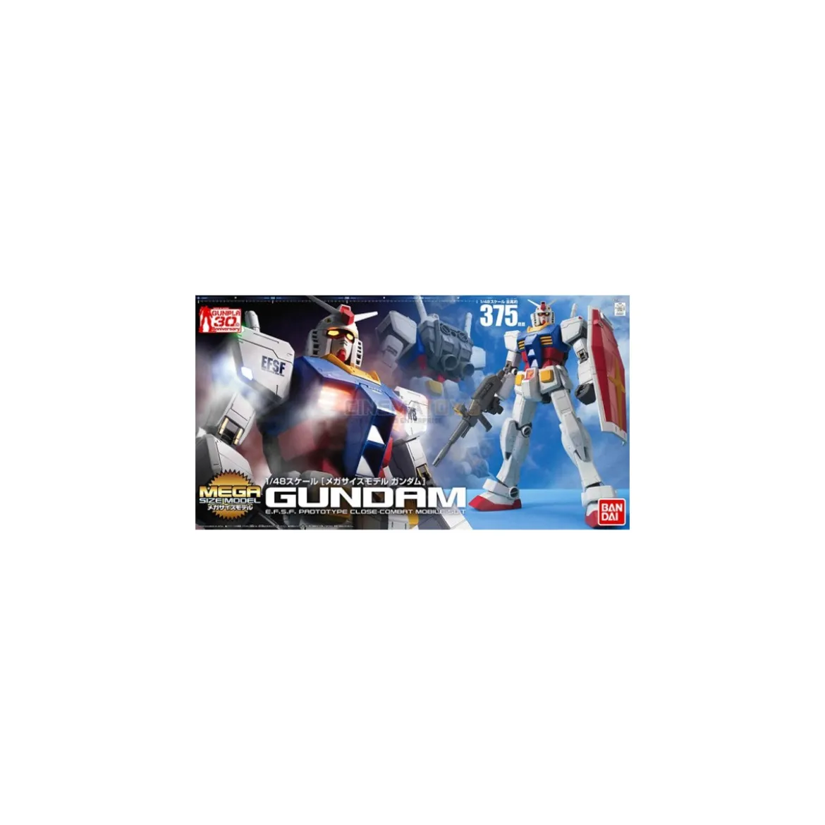 Bandai - Gunpla - Gundam 1/48 MEGA - RX-78-2 - Mobile Suit Gundam