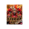 Bandai - Gunpla - Gundam 1/100 MG - Shinmusha Gundam Sengoku No Jin - Dynasty Warriors: Gundam