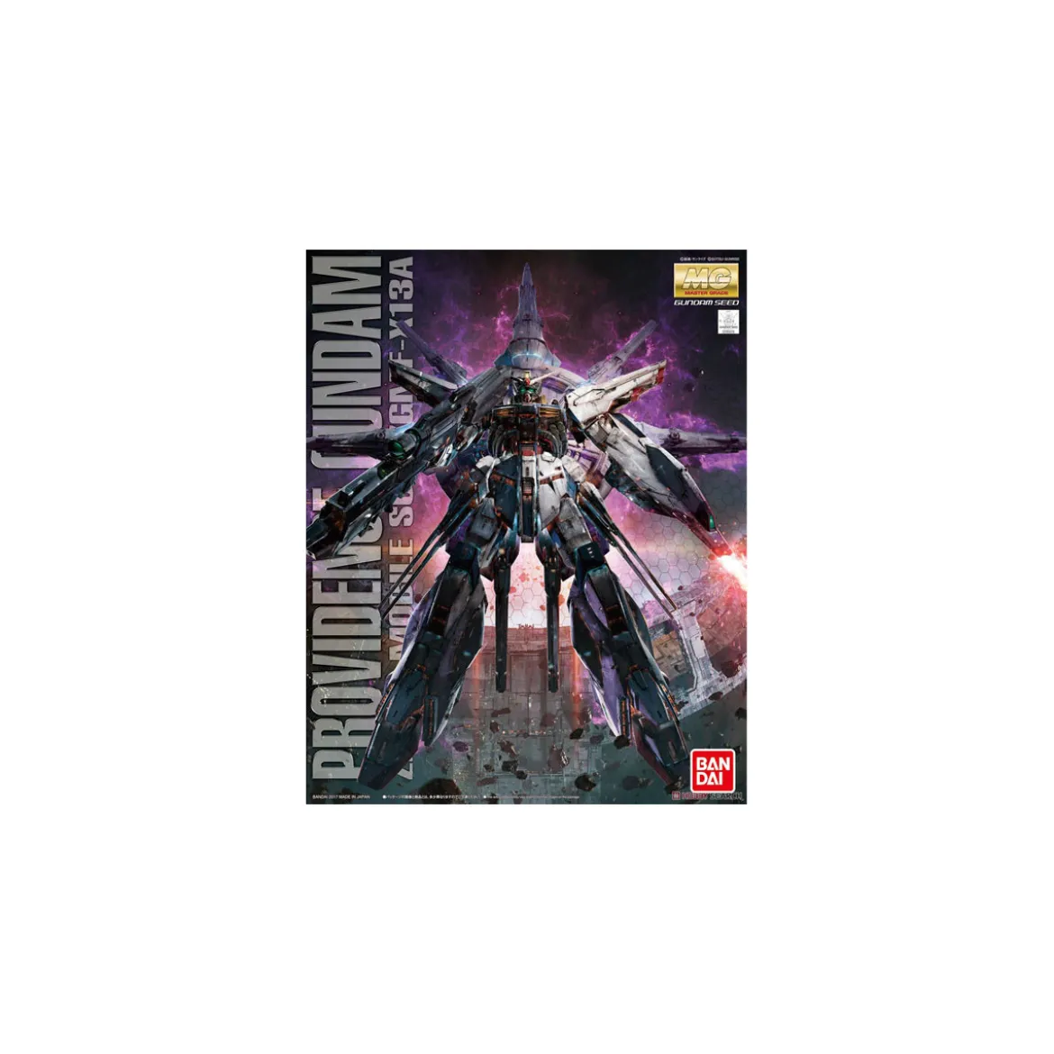 Bandai - Gunpla - Gundam 1/100 MG - ZGMF-X13A PROVIDENCE GUNDAM - Mobile Suit Gundam Seed