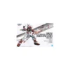 Bandai - Gunpla - Gundam 1/60 PG - MBF-P02 GUNDAM ASTRAY RED FRAME