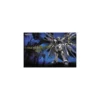 Bandai - Gunpla - Gundam 1/60 PG - ZGMF-X20A STRIKE FREEDOM GUNDAM - Mobile Suit Gundam SEED Destiny