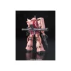 Bandai - Gunpla - Gundam 1/144 RG - MS-06S ZAKU II