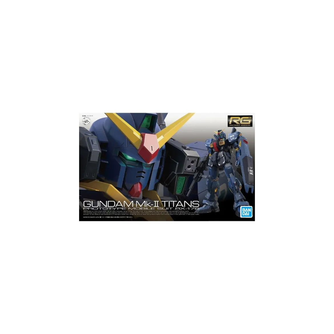 Bandai - Gunpla - Gundam 1/144 RG - RX-178 GUNDAM MK II TITANS