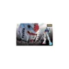 Bandai - Gunpla - Gundam 1/144 RG - RX-78-2 GUNDAM