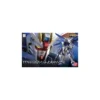 Bandai - Gunpla - Gundam 1/144 RG - ZGMF-X10A FREEDOM GUNDAM - Gundam Seed