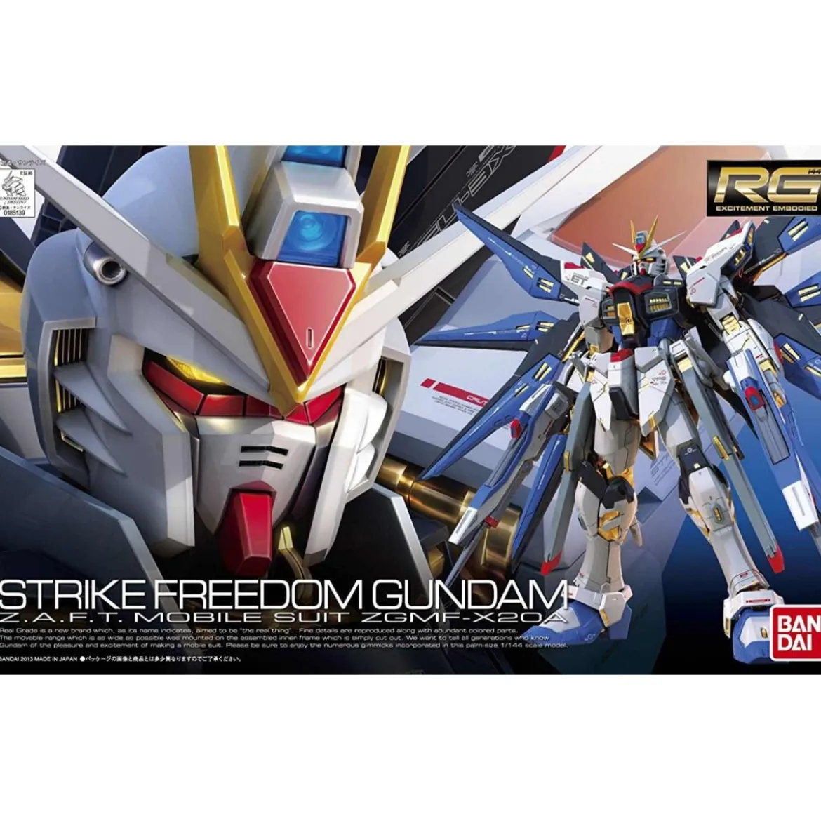 Bandai - Gunpla - Gundam 1/144 RG - ZGMF-X20A STRIKE FREEDOM GUNDAM - Gundam Seed