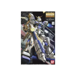 Bandai - Gunpla - 1/100 MG - G04 RX-78-4 - Mobile Suit Gundam