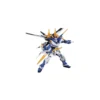 Bandai - Gunpla - 1/100 MG - Gundam Astray Blue Frame - Gundam Seed Destiny