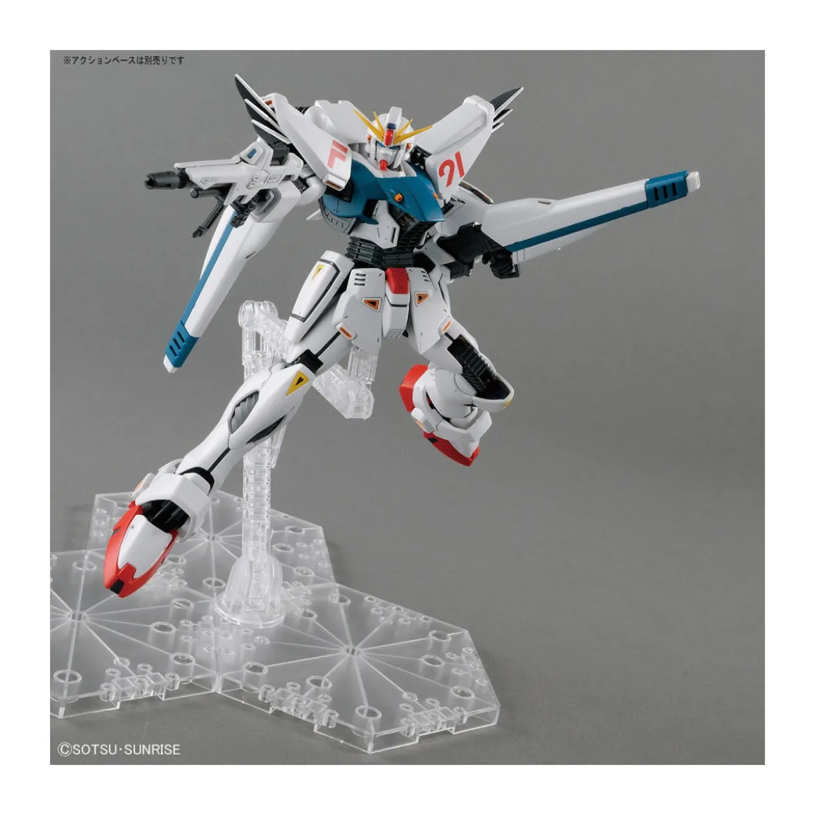 Bandai - Gunpla - 1/100 MG - GUNDAM F91 - Mobile Suit Gundam - UC
