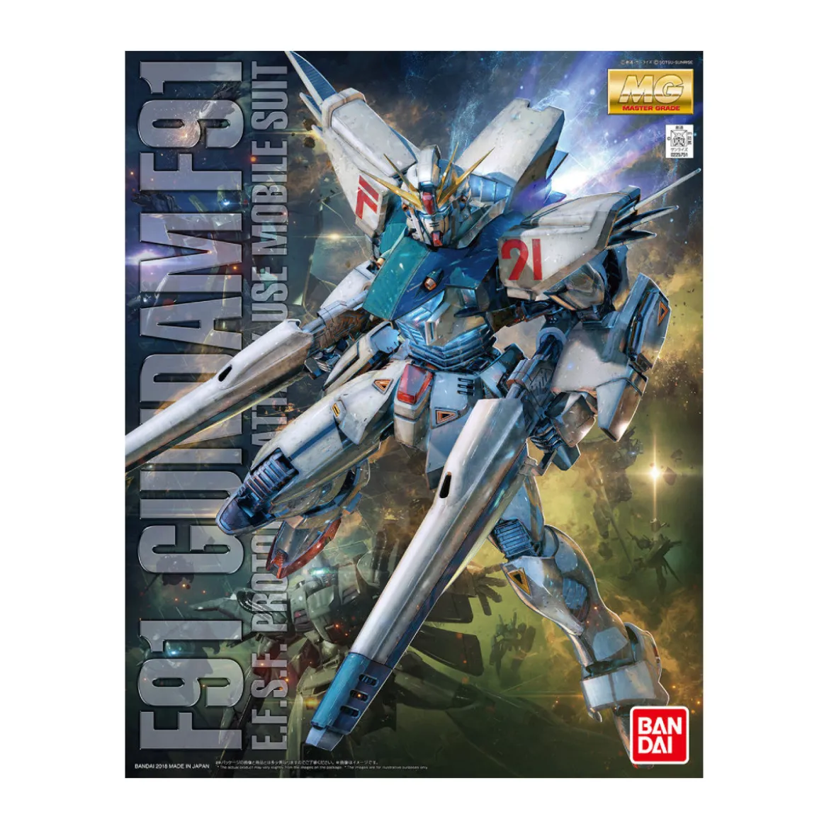 Bandai - Gunpla - 1/100 MG - GUNDAM F91 - Mobile Suit Gundam - UC