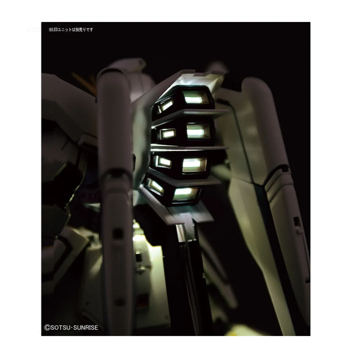 Bandai - Gunpla - 1/100 MG - GUNDAM F91 - Mobile Suit Gundam - UC