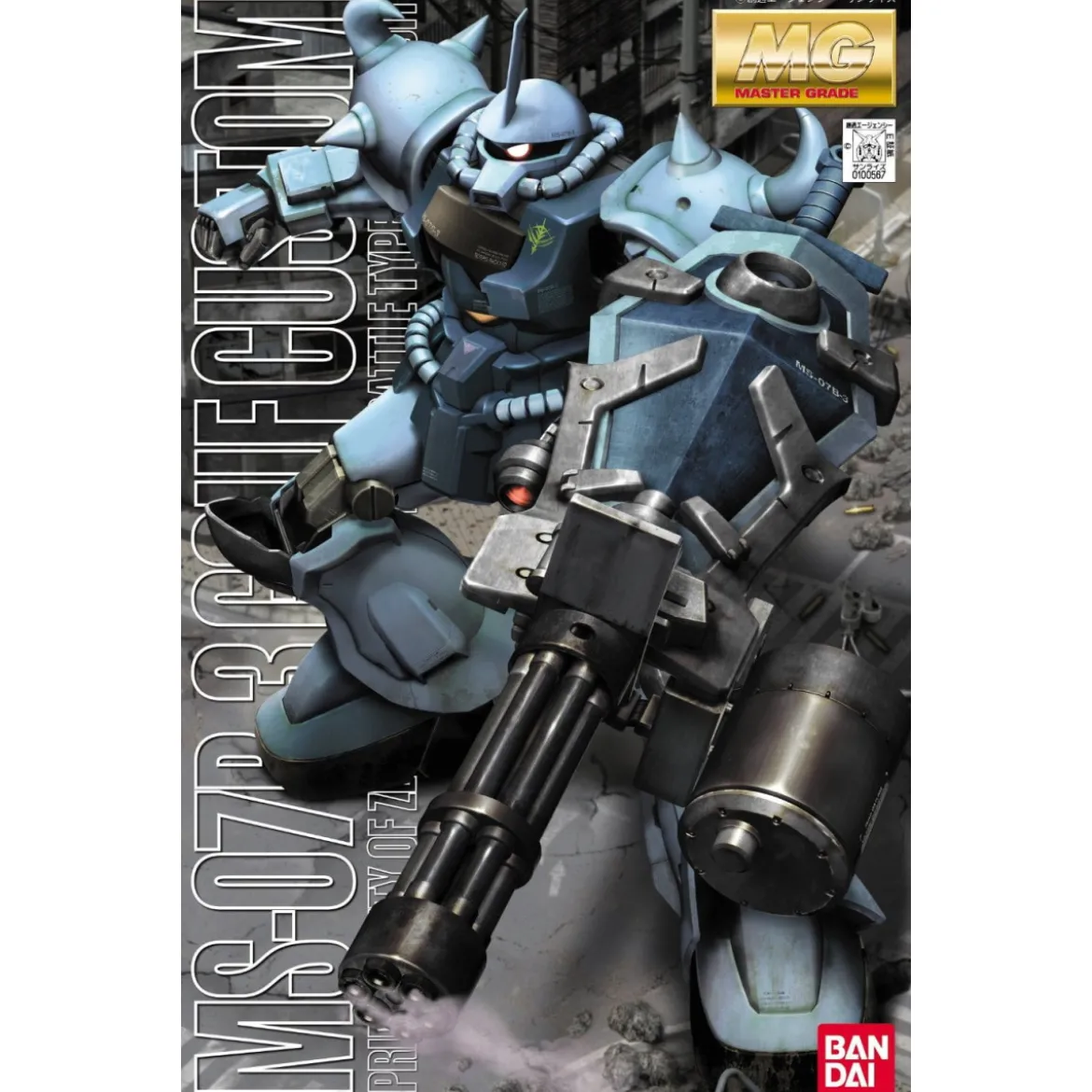 Bandai - Gunpla - 1/100 MG - MS-07B-3 Gouf Custom - Mobile Suit Gundam: The 08th MS Team