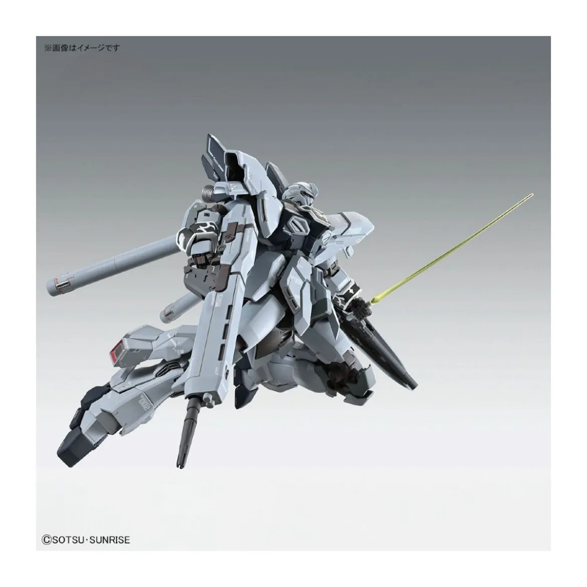 Bandai - Gunpla - 1/100 MG - MSN-06S-2 Sinanju Stein (Narrative Version) Ver. KA - Mobile Suit Gundam Unicorn