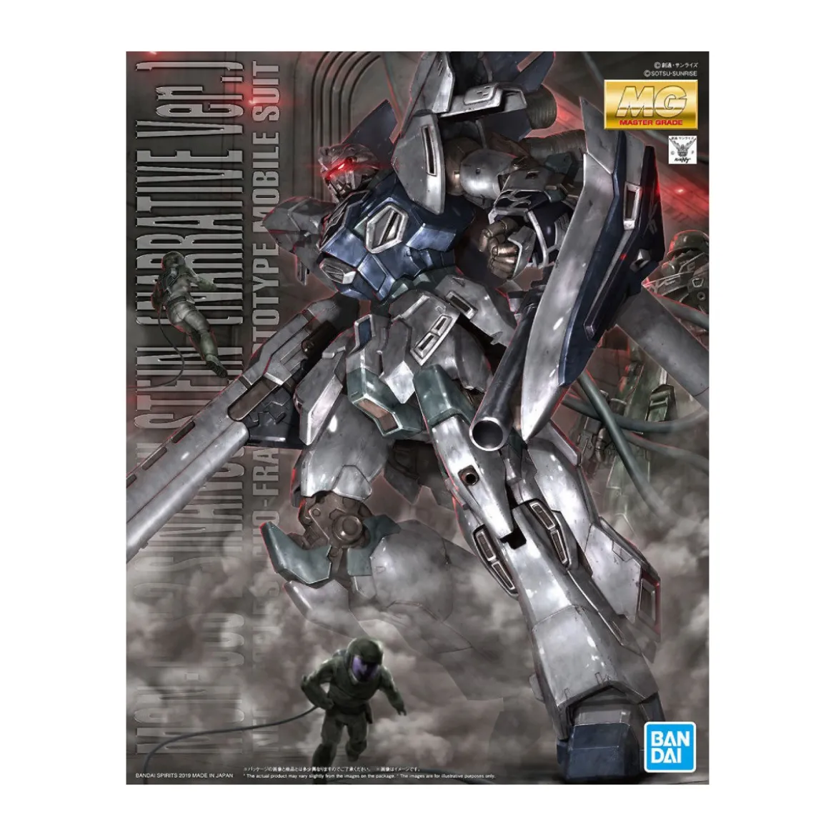 Bandai - Gunpla - 1/100 MG - MSN-06S-2 Sinanju Stein (Narrative Ver.) - Mobile Suit Gundam Unicorn