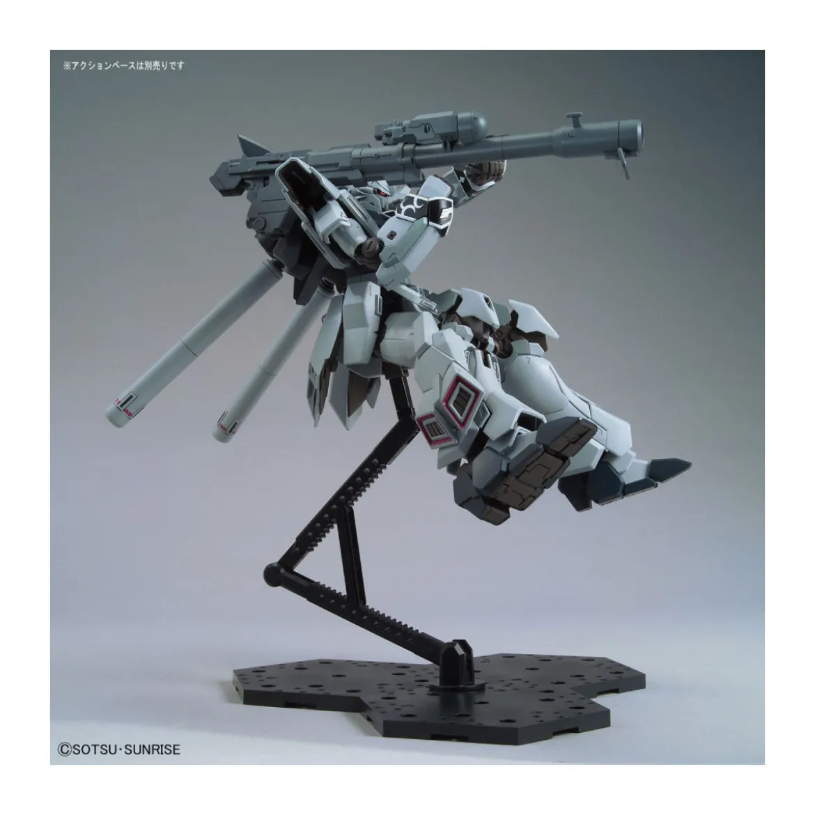 Bandai - Gunpla - 1/100 MG - MSN-06S-2 Sinanju Stein (Narrative Ver.) - Mobile Suit Gundam Unicorn