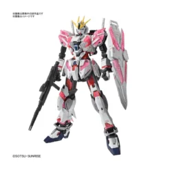 Bandai - Gunpla - 1/100 MG - RX-9/C NARRATIVE GUNDAM C-PACKS VER. KA - Operation Phoenix Hunt