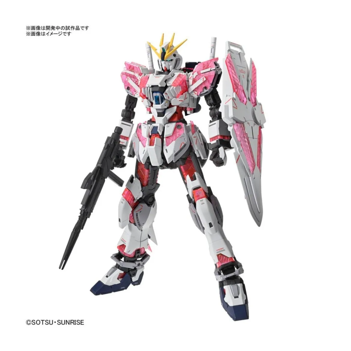 Bandai - Gunpla - 1/100 MG - RX-9/C NARRATIVE GUNDAM C-PACKS VER. KA - Operation Phoenix Hunt