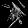 Bandai - Gunpla - 1/60 PGU - RX-93 Nu Gundam Perfect Grade Unleashed - Mobile Suit Gundam: Char's Counterattack