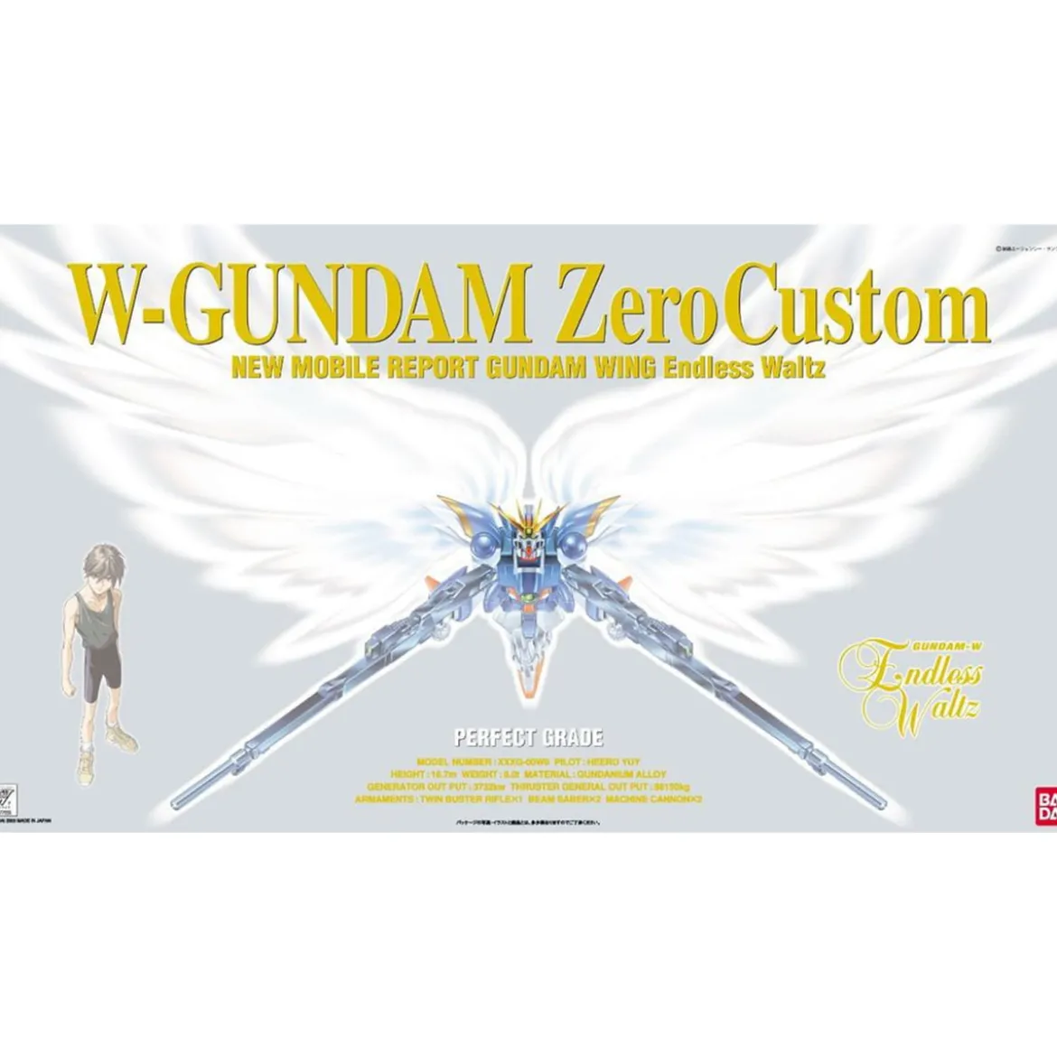 Bandai - Gunpla - 1/60 PG - WING GUNDAM ZERO CUSTOM - Gundam Wing: Endless Waltz
