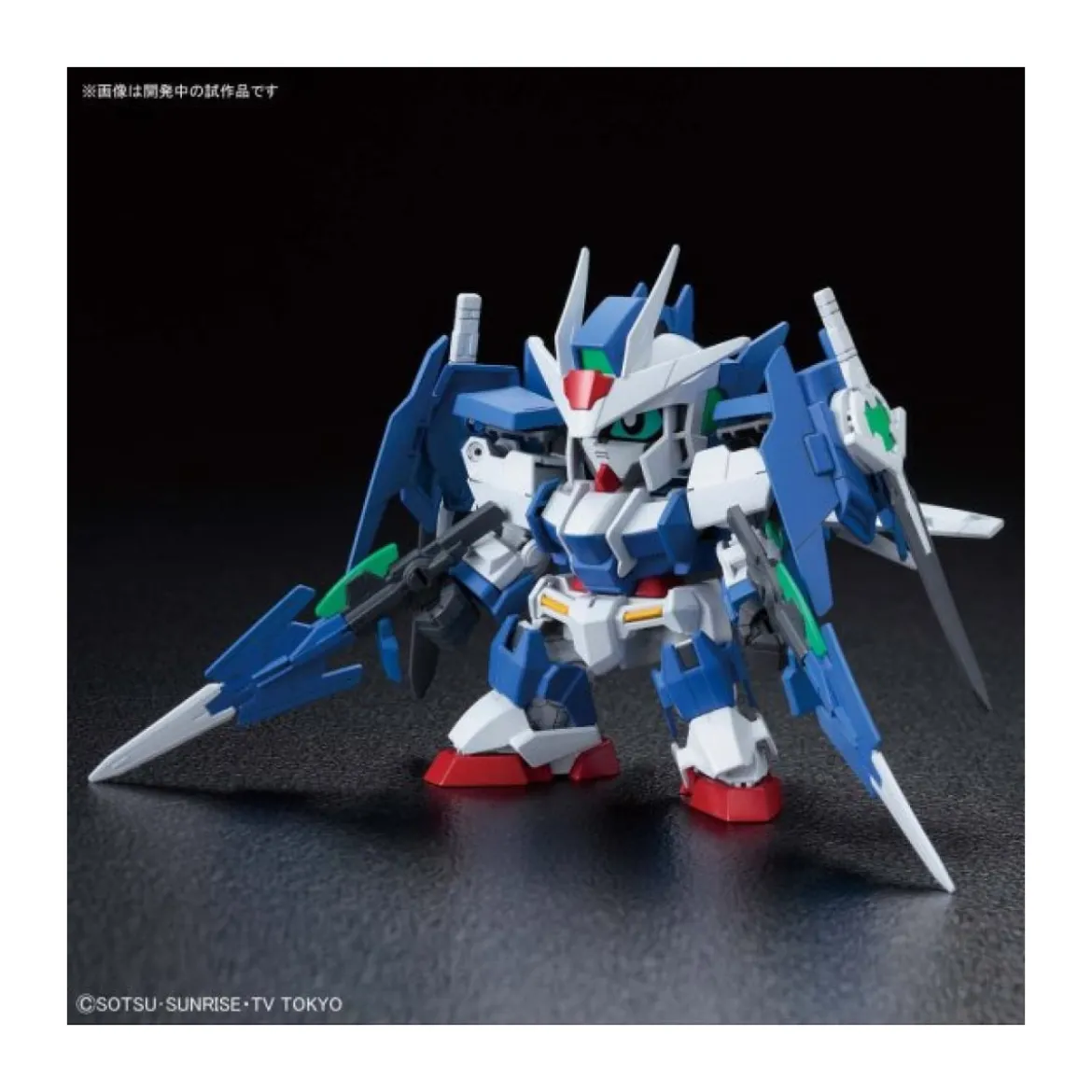 Bandai - Gunpla - SD Gundam Cross Silhouette - GUNDAM 00 DIVER ACE