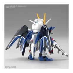 Bandai - Gunpla - SD Gundam Ex-Standard - RISING FREEDOM GUNDAM