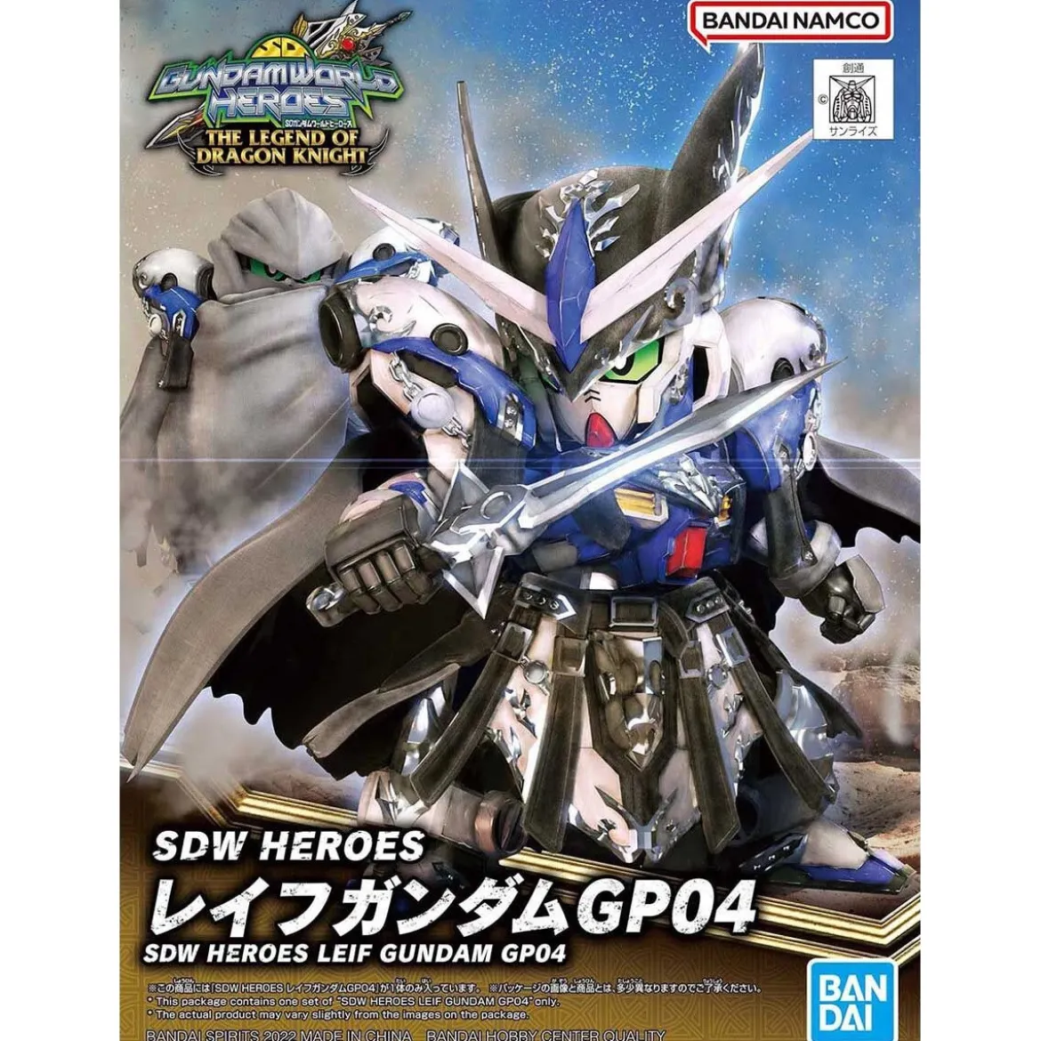 Bandai - Gunpla - SDW HEROES - LEIF GUNDAM GP04