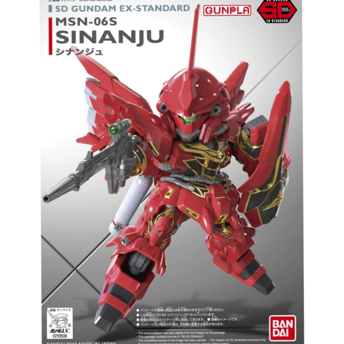 Bandai - Gunpla - SINANJU MSN-06S - SD Gundam EX-Standard