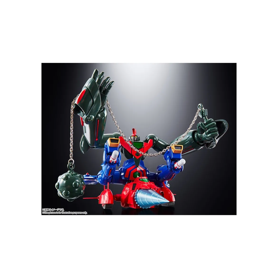 Bandai GX-96 GETTER ROBO GO
