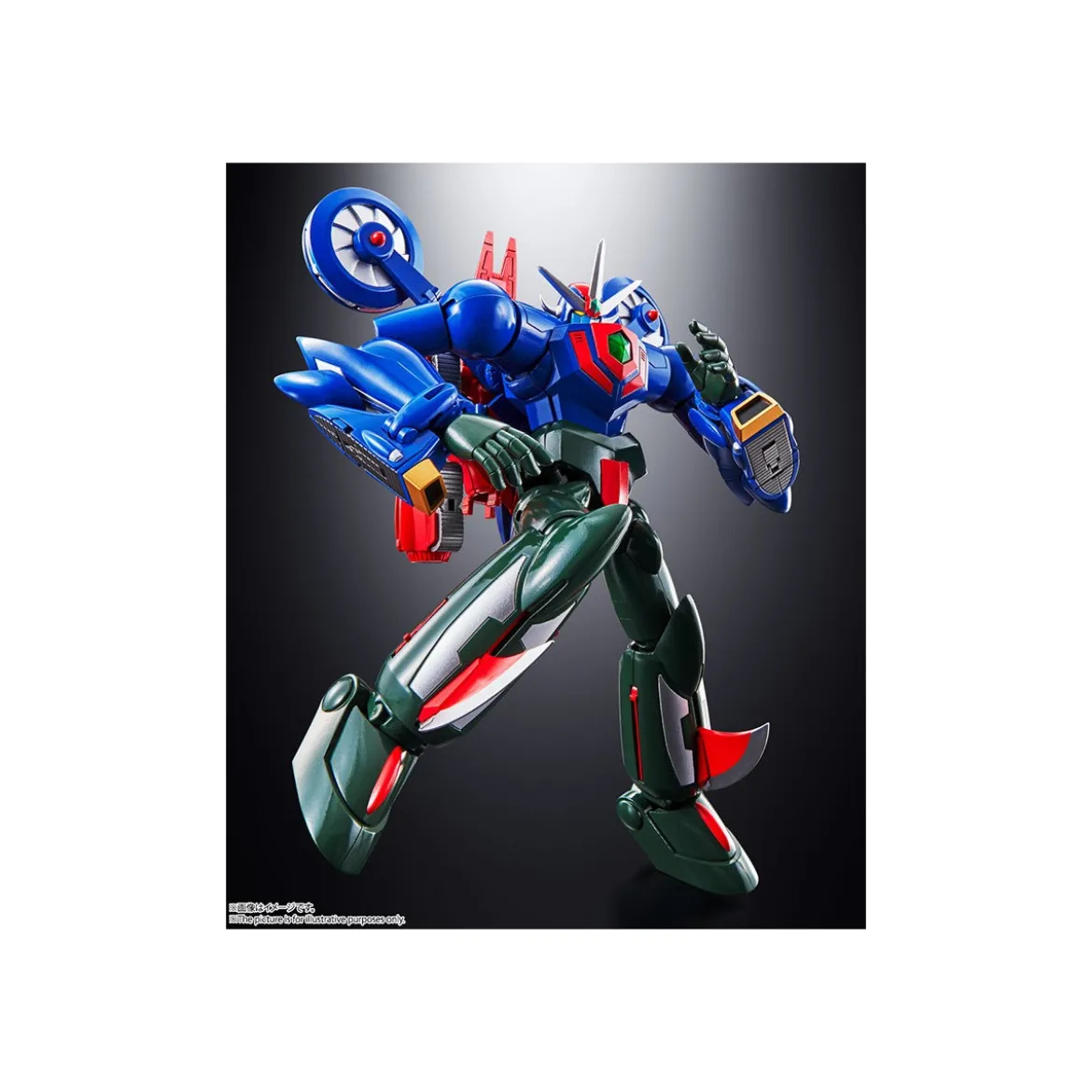 Bandai GX-96 GETTER ROBO GO