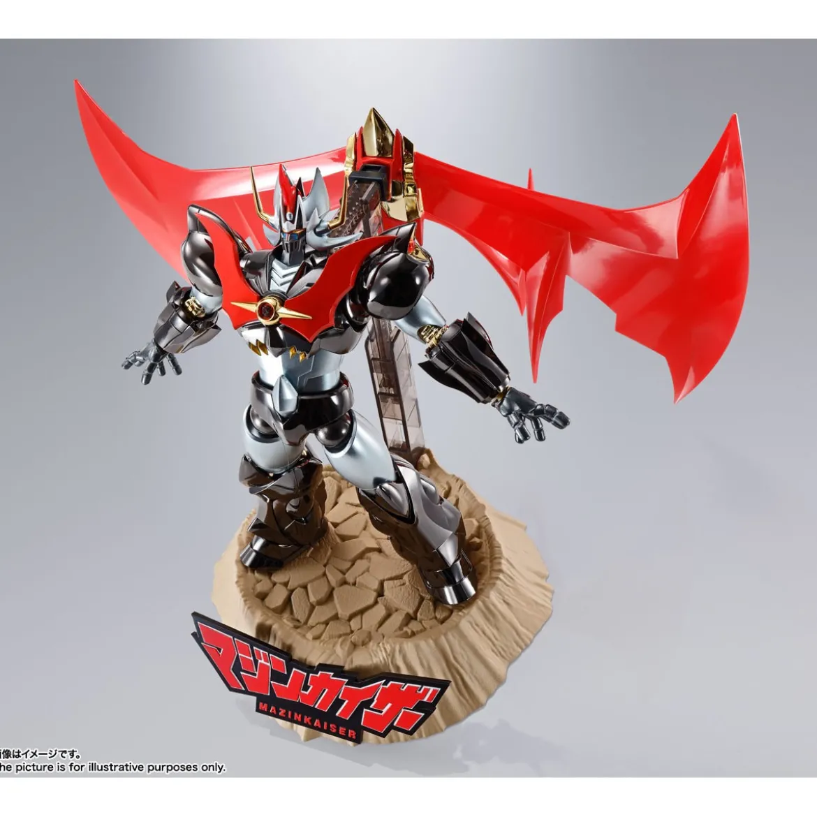 Bandai GX-75SP MAZINKAISER 20TH ANNIVERSARY VERSION - Soul of Chogokin