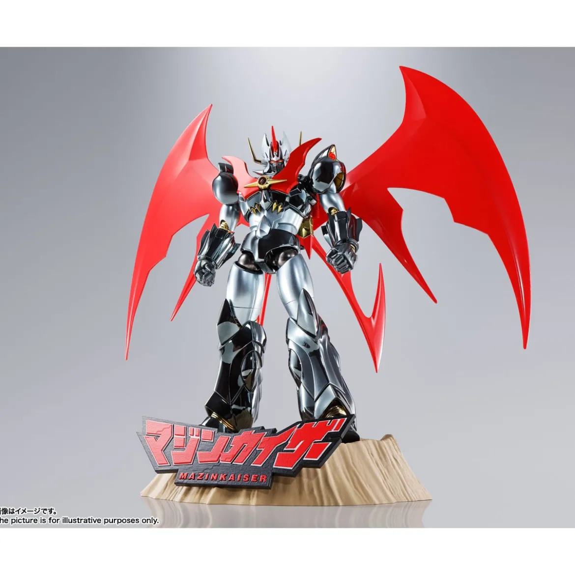 Bandai GX-75SP MAZINKAISER 20TH ANNIVERSARY VERSION - Soul of Chogokin