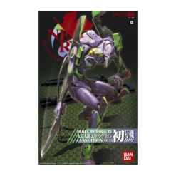 Bandai Model Kit - HG Evangelion Unit-01 (New Movie Version) 1/144