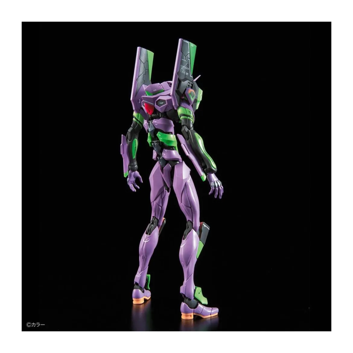 Bandai Model Kit 1/144 RG - Evangelion Unit 01 Test Type