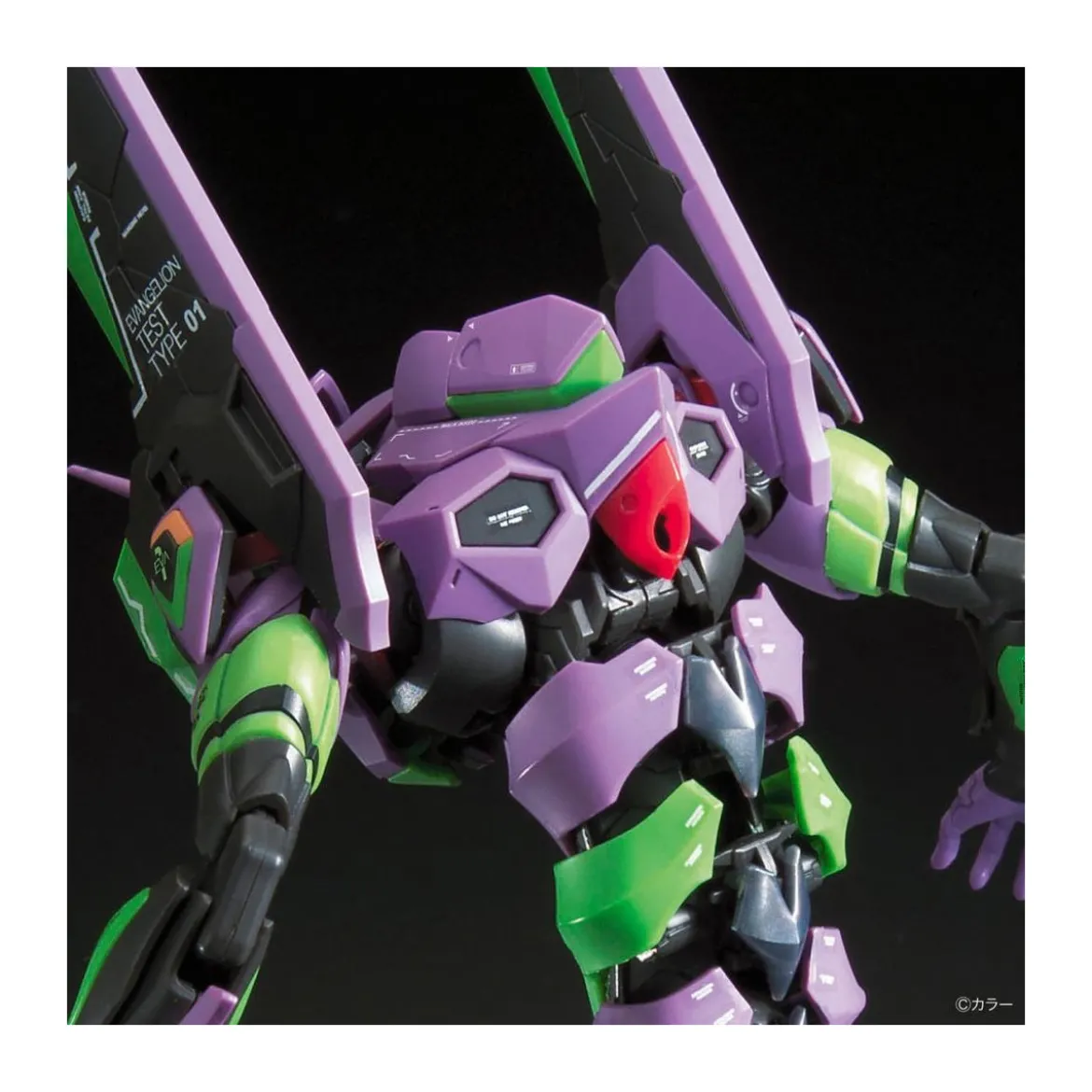 Bandai Model Kit 1/144 RG - Evangelion Unit 01 Test Type