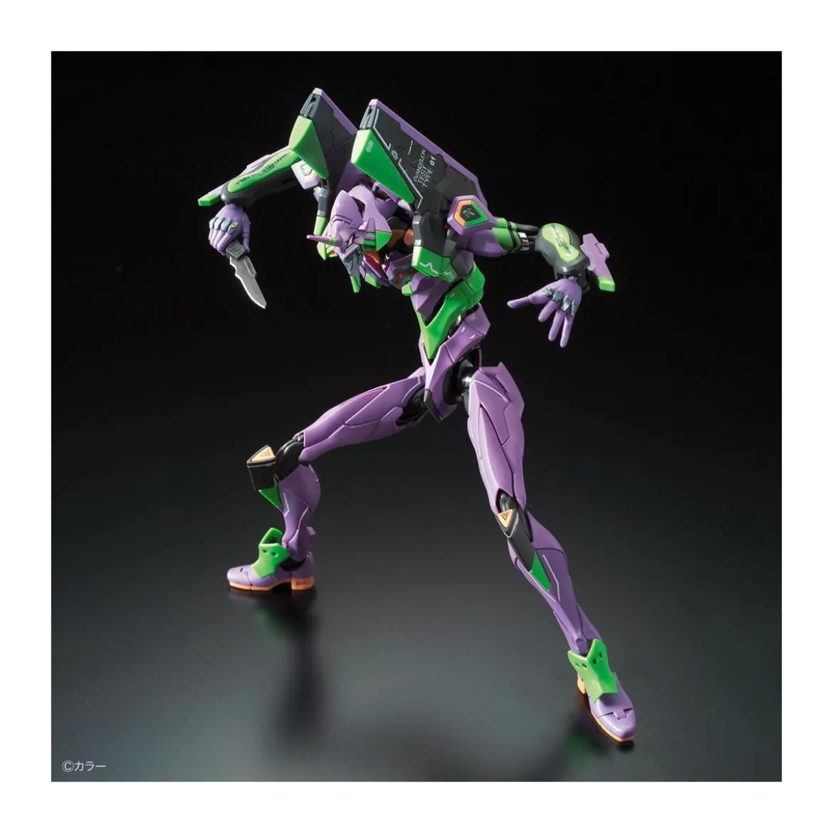Bandai Model Kit 1/144 RG - Evangelion Unit 01 Test Type