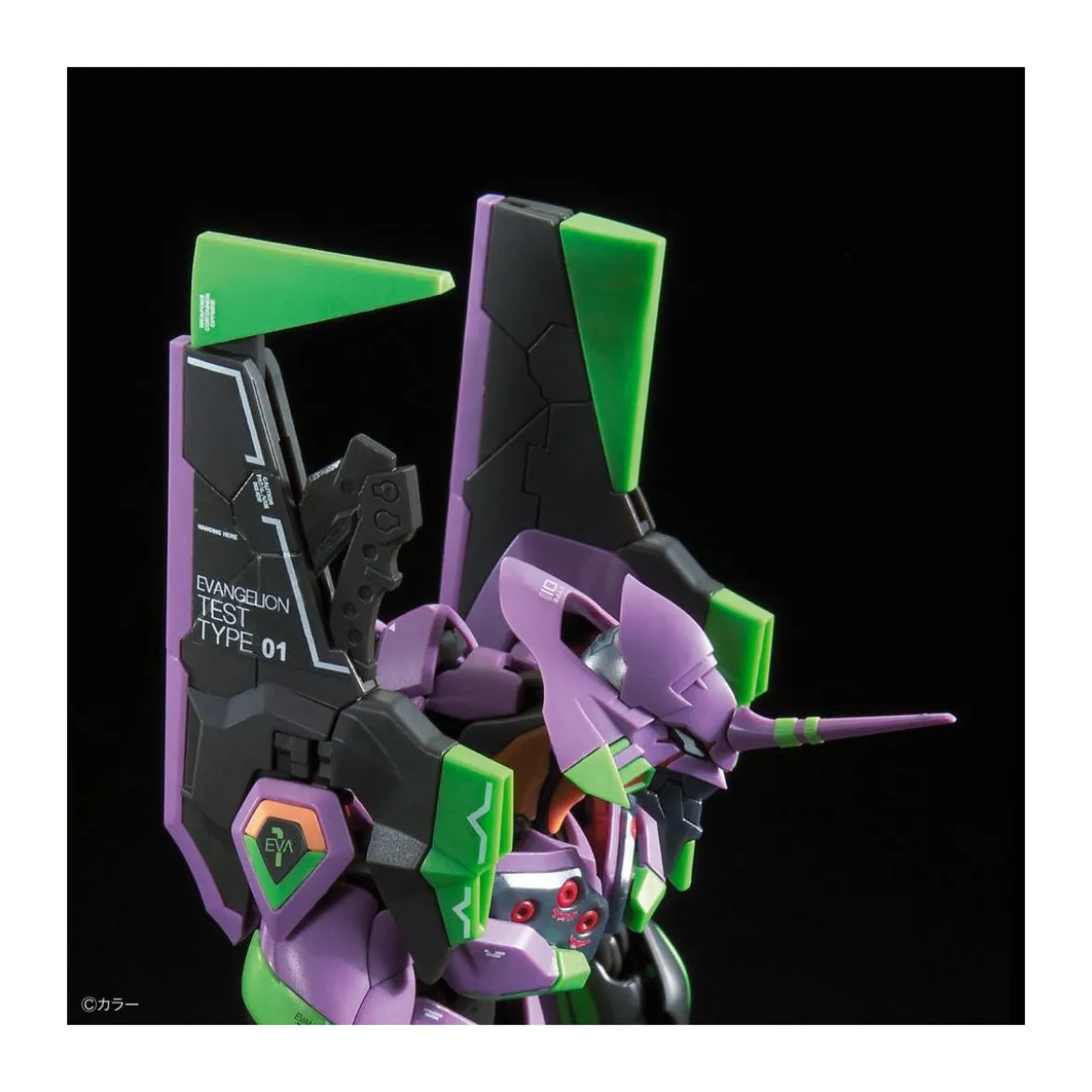 Bandai Model Kit 1/144 RG - Evangelion Unit 01 Test Type