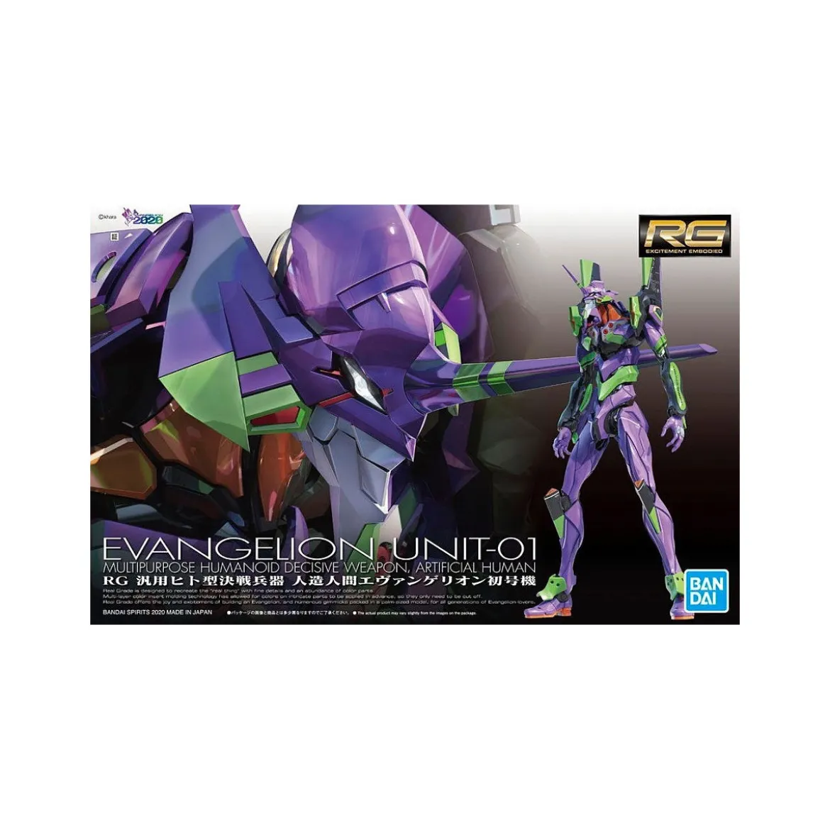Bandai Model Kit 1/144 RG - Evangelion Unit 01 Test Type