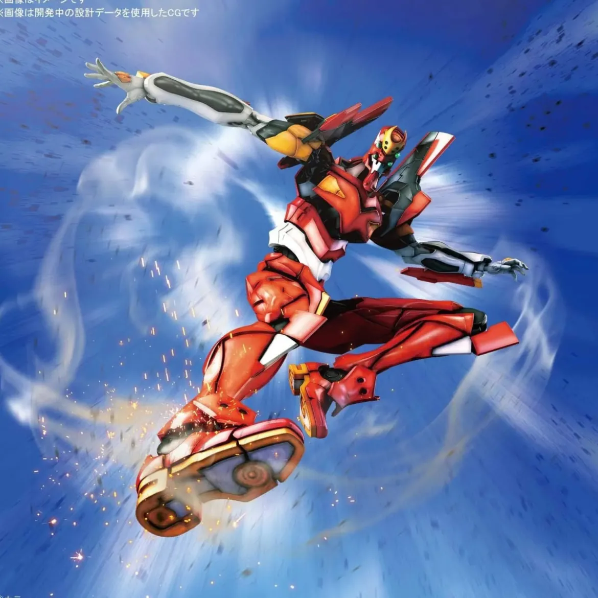 Bandai Model Kit 1/144 RG - Evangelion Production Model 02 - Eva Unit 02