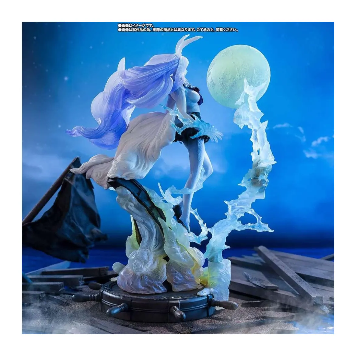 Bandai One Piece - Carrot Sulong - Figuarts Zero Extra Battle