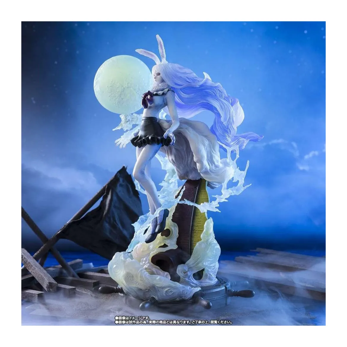 Bandai One Piece - Carrot Sulong - Figuarts Zero Extra Battle