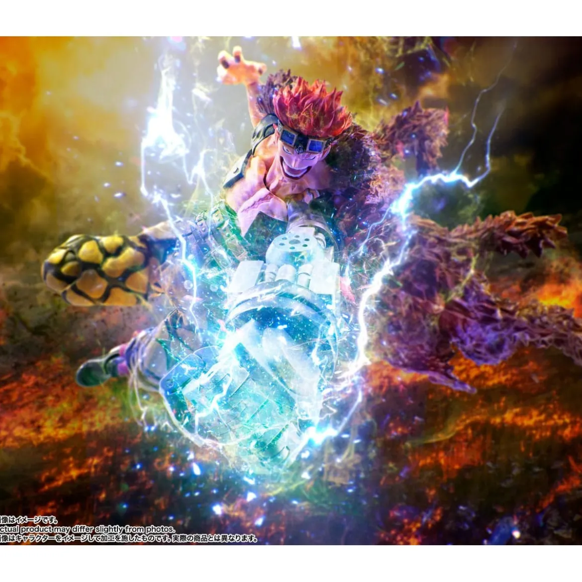 Bandai One Piece figurine S.H. Figuarts Eustass Kid -The Raid on Onigashima- 15 cm