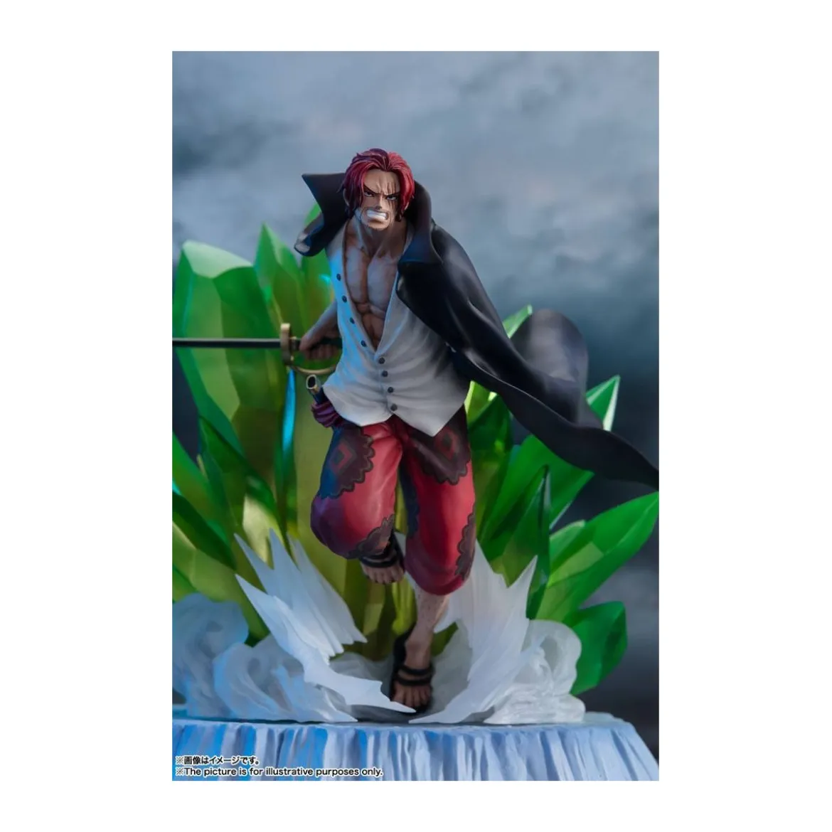 Bandai One Piece Films: RED - Shanks & Uta - Figuarts Zero Extra Battle