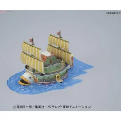 Bandai One Piece Model Kit - BARATIE