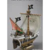 Bandai One Piece Model Kit - Going Merry
