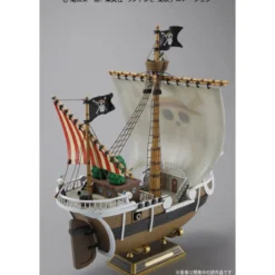 Bandai One Piece Model Kit - Going Merry