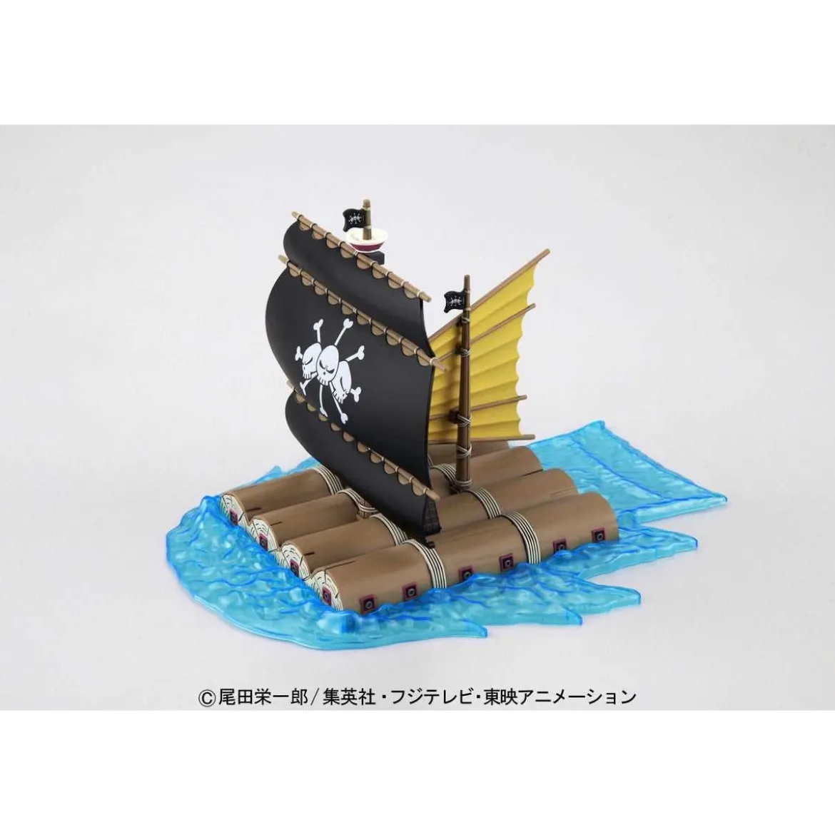 Bandai One Piece Model Kit - MARSHALL D. TEACH'S PIRATE SHIP - Grand Ship Collection