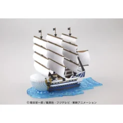 Bandai One Piece Model Kit - Moby Dick