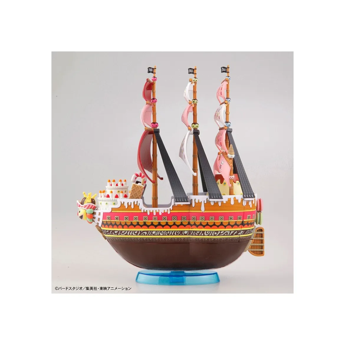 Bandai One Piece Model Kit - QUEEN MAMA CHANTER